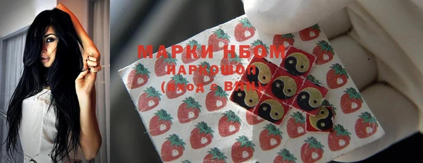 ешки Верхний Тагил