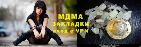 кокаин колумбия Верея