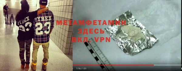 кокаин колумбия Верея