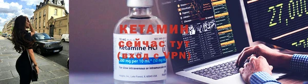 кристаллы Верхнеуральск