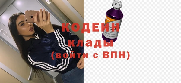 ешки Верхний Тагил