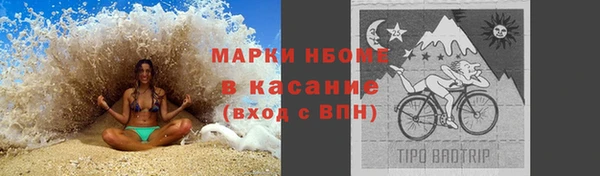 ешки Верхний Тагил