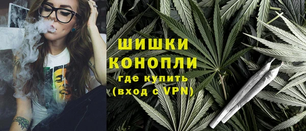 кристаллы Верхнеуральск