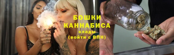 кокаин колумбия Верея