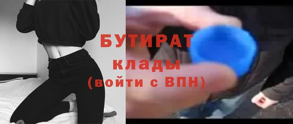 кокаин колумбия Верея