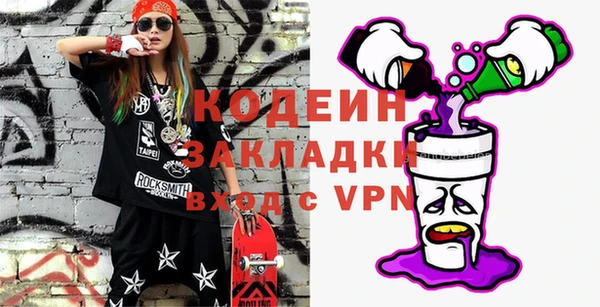 ешки Верхний Тагил