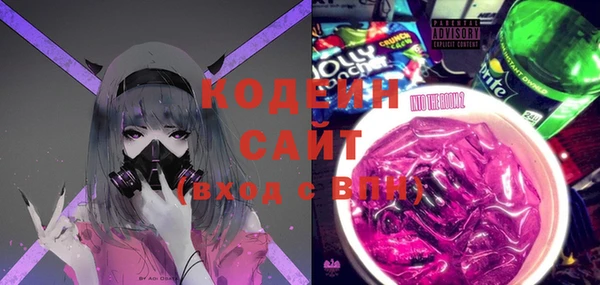 ешки Верхний Тагил
