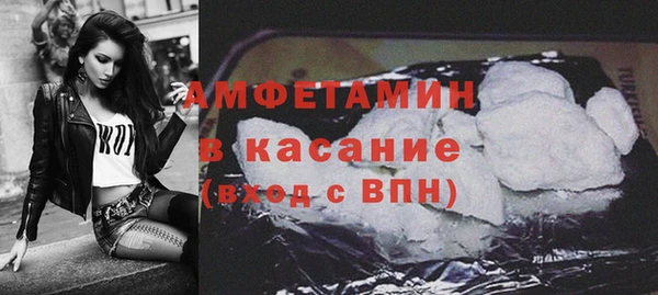 кокаин колумбия Верея