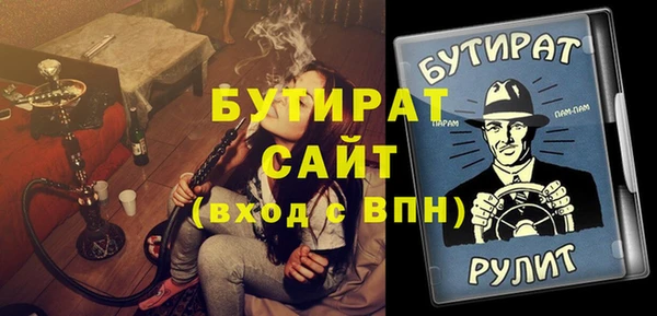 кокаин колумбия Верея