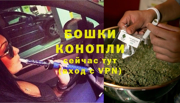 кокаин колумбия Верея