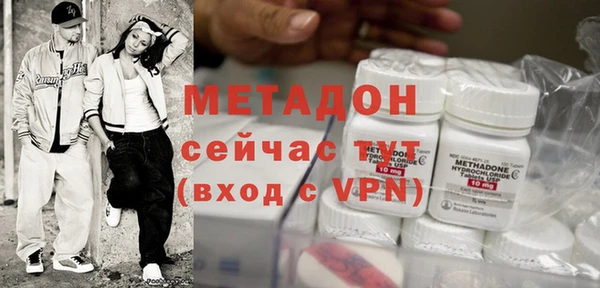 кокаин колумбия Верея