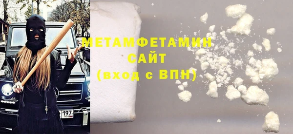 кокаин колумбия Верея