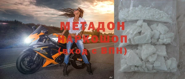 ешки Верхний Тагил
